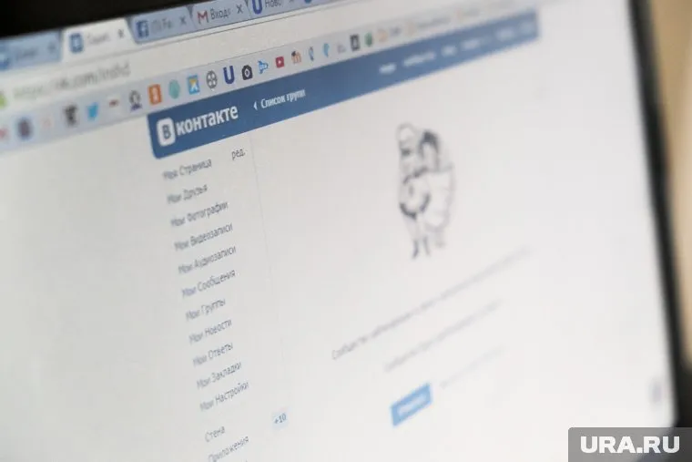 Соцсеть атаковал вирус