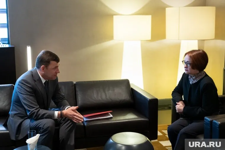 Рабочая встреча Куйвашева и Набиуллиной прошла 16 февраля