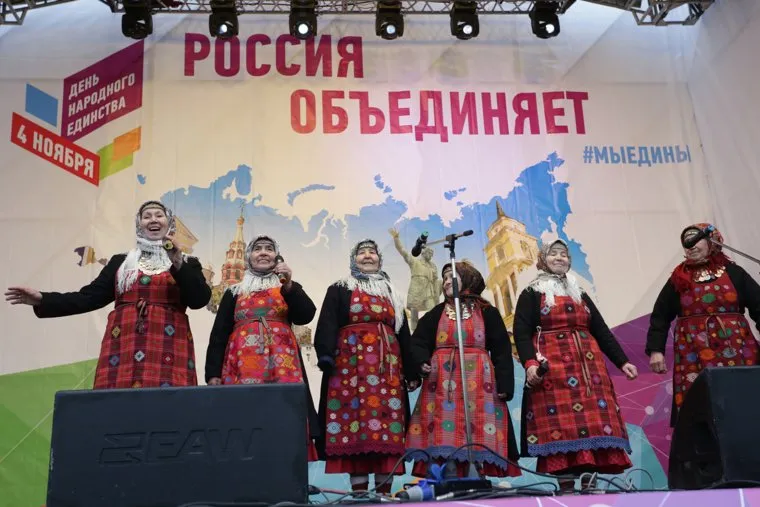 Празднование Дня народного единства. Концерт. Пермь, бурановские бабушки, день народного единства