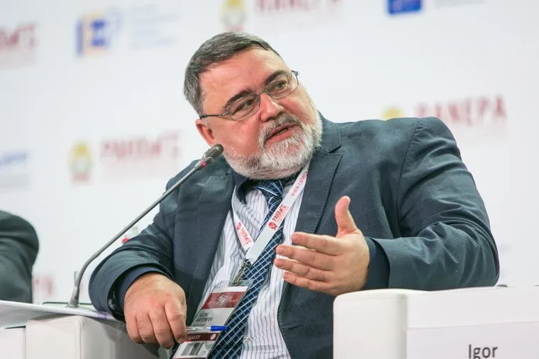 VIII Гайдаровский форум, второй день. Москва