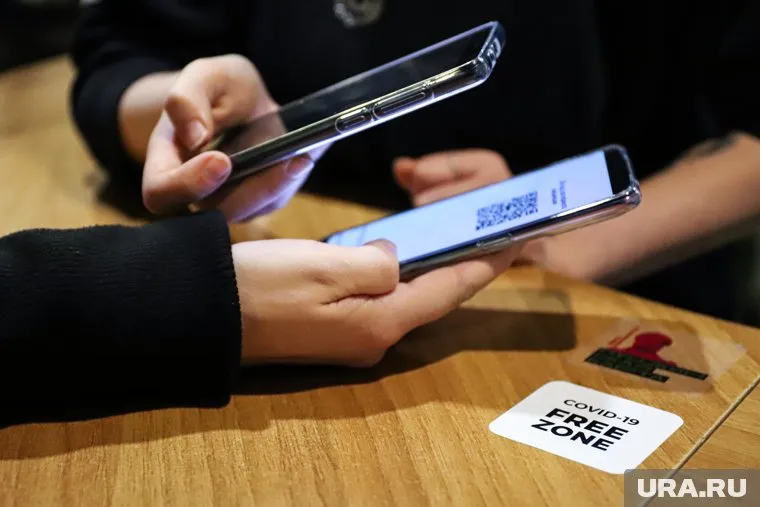 Не на всех спортивных объектах Екатеринбурга получается отсканировать QR-код с мобильного телефона