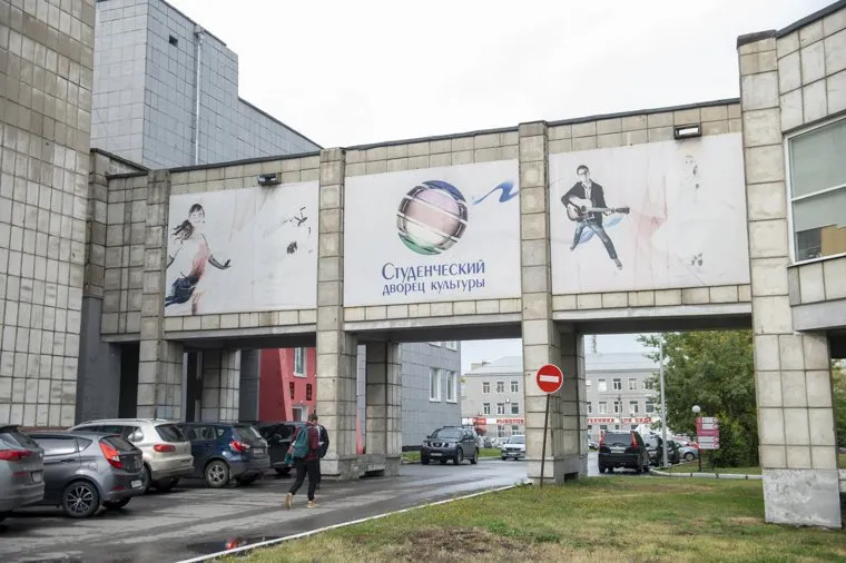 Кампус ПГНИУ. Пермь