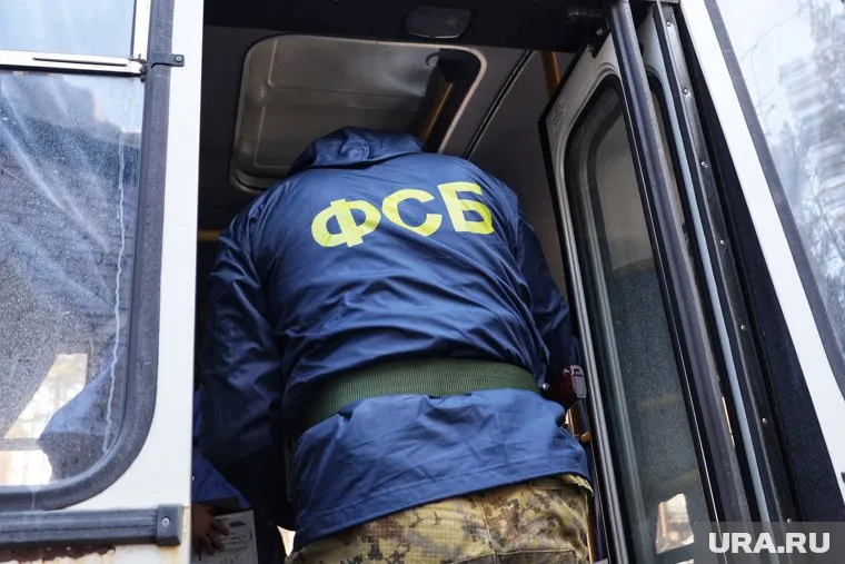 Делом занимались спецслужбы