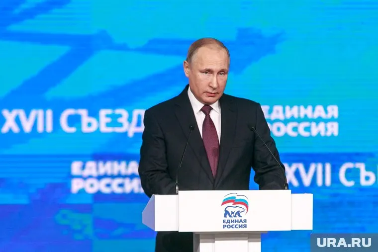 Последние четыре года Владимир Путин не пропускал декабрьские съезды «Единой России»