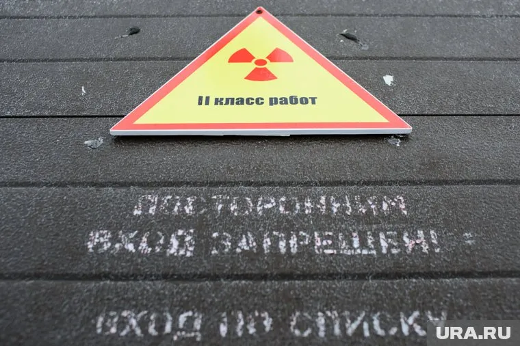 В Роспотребнадзоре подвергли сомнениям данные Росгидромета о скачке радиации