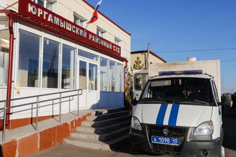 Оглашение приговора воспитанникам Кипельского детского дома. поселок Юргамыш