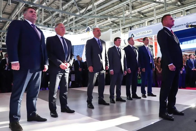 Международная специализированная выставка «Дорога». Екатеринбург