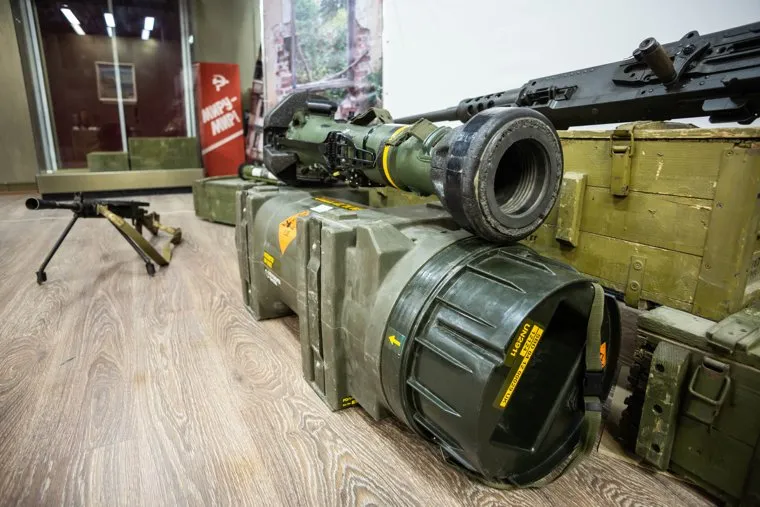 Музей Боевой славы Урала. Екатеринбург