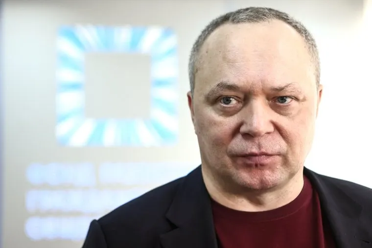 Доклад ФоРГО "Антихрупкость государства Путина". Москва