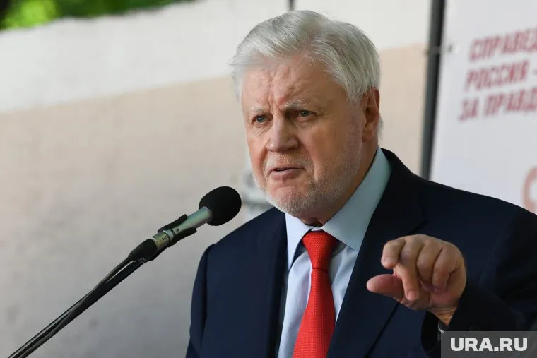 Сергей Миронов требует снизить пенсионный возраст