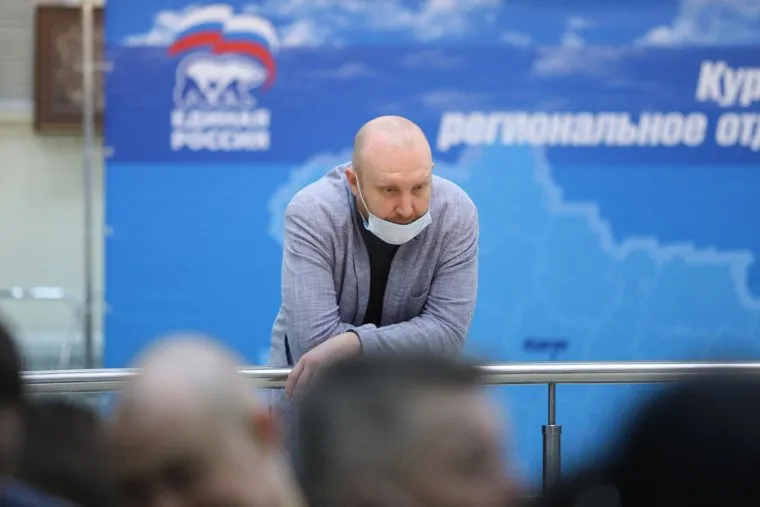 Заседание ЕР. Курган 