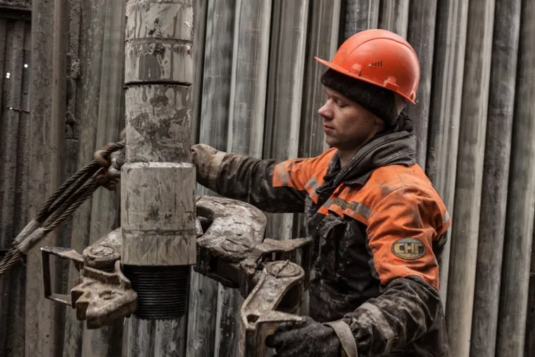 Клипарты. Сургут