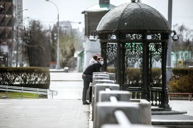 Екатеринбург во время пандемии коронавируса COVID-19