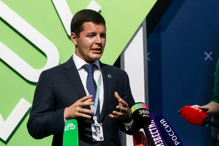 Суперфинал всероссийского конкурса управленцев «Лидеры  России». Москва