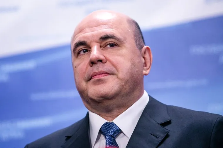Михаил Мишустин на представлении в Государственной Думе Российской Федерации. Москва