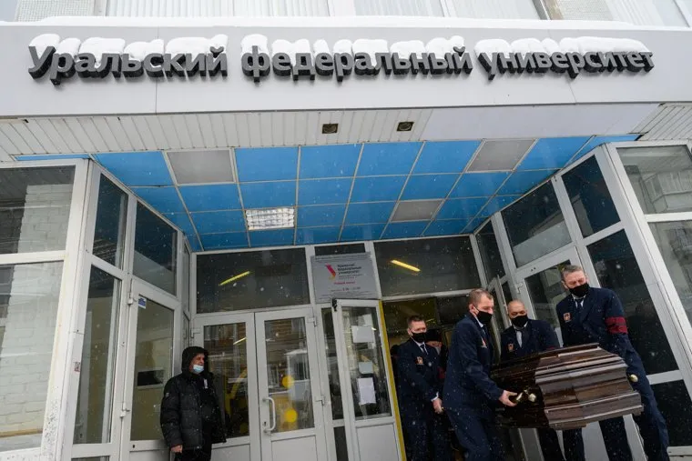 Прощание с Третьяковым в УрФУ (УрГУ). Необр