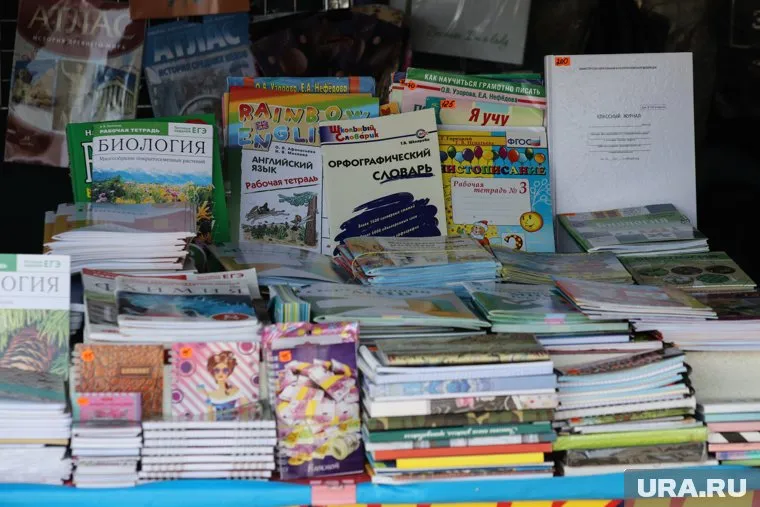 В наборы может входить канцелярия и школьная форма, считает Татьяна Буцкая