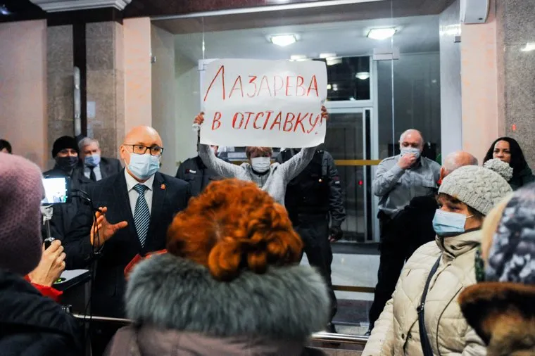 Антипрививочники в ЗСО. Челябинск