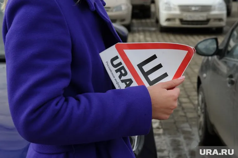 Проект постановления об отмене знака уже подготовлен и согласован практически во всех ведомствах, но не принят