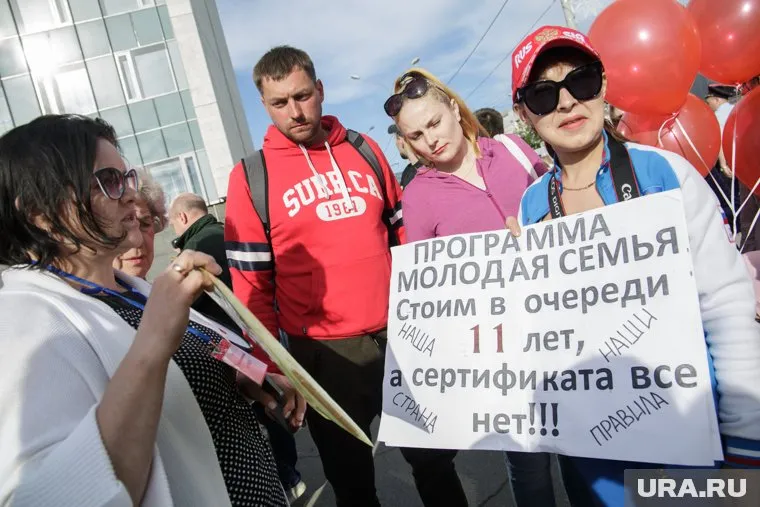 Силовики проверят, как чиновники расходуют средства, предназначенные на жилье для молодых семей