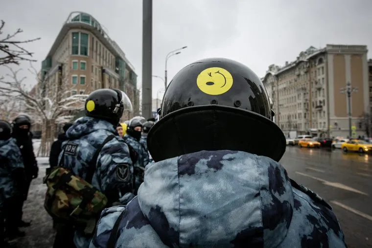 Несанкционированная акция в поддержку Алексея Навального. Москва