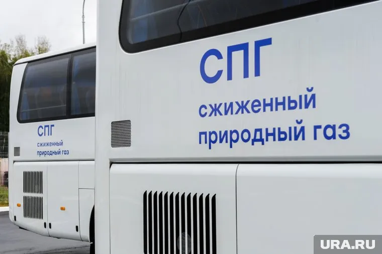 Финансовый директор российской газовой компании арестован по налоговым обвинениям