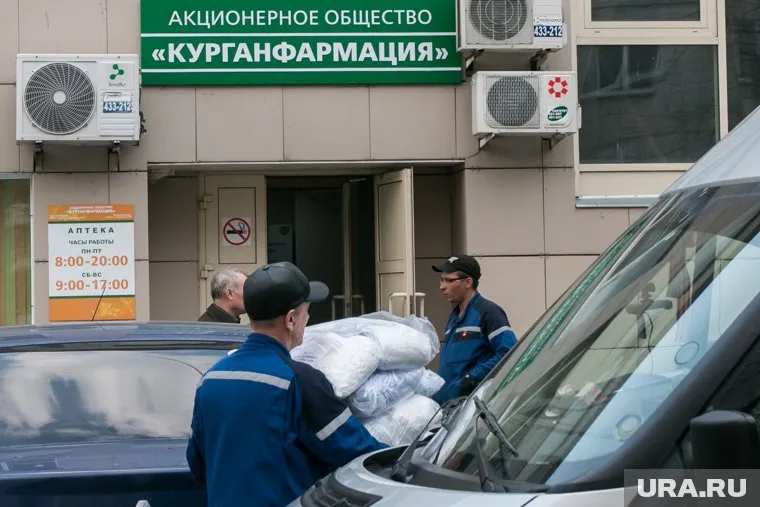 Числа прибыль Курганфармации сократилась в четыре раза