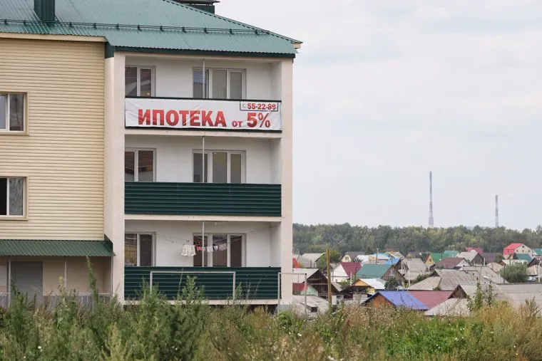 Кетово. Курган