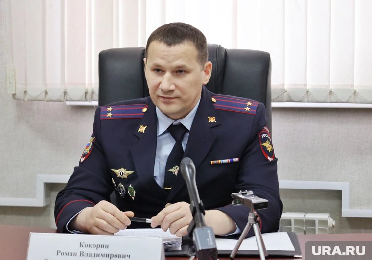 В курганском УМВД назначили начальника управления миграции