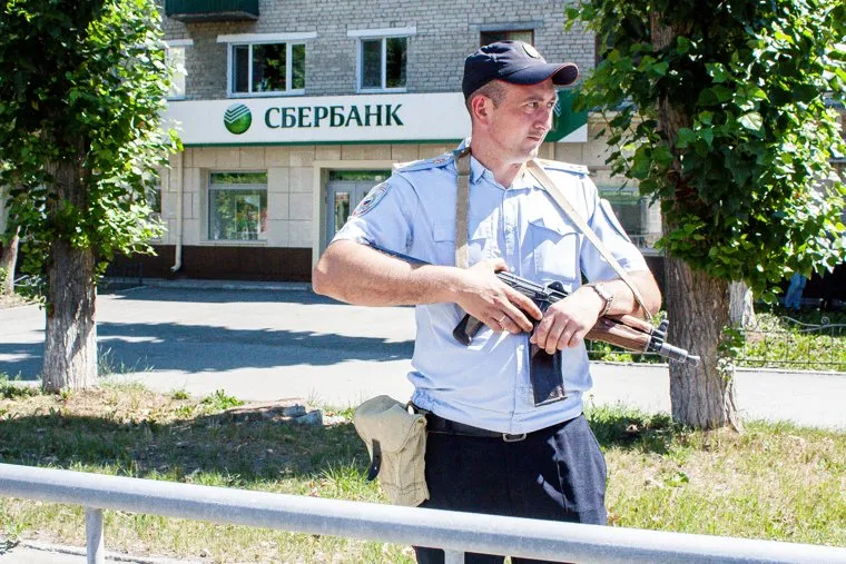 Захват заложников в Сбербанке. Тюмень