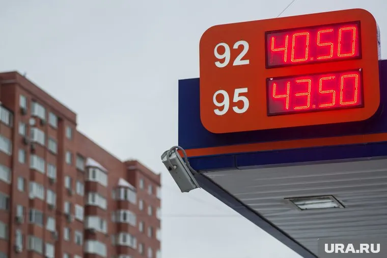 Рост цен на топливо коснулся Урала