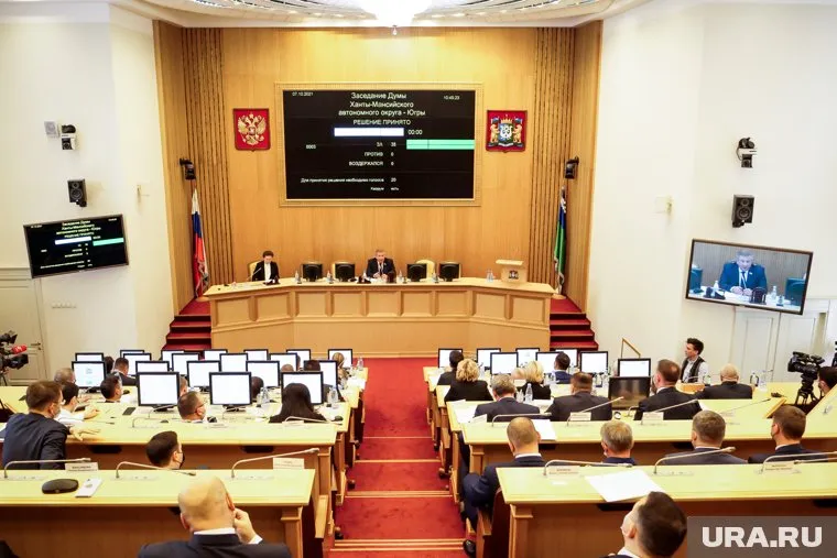 Празднование юбилея Думы ХМАО будет совмещено с очередным заседанием