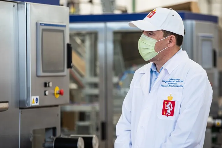 Запуск новой производственной линии Богдановичского городского молочного завода. Свердловская область, Богданович