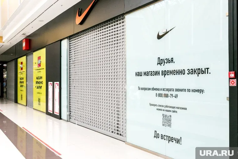 Nike в Тюмени закрыт на неопределенный срок, хотя в других городах магазины еще работают