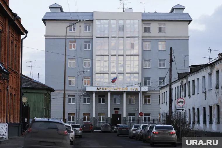 Высшая квалификационная коллегия судей утвердила кандидата на должность председателя Арбитражного суда Курганской области