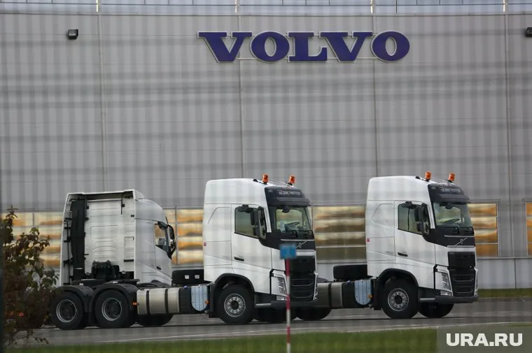 Активы Volvo переданы российскому инвестору