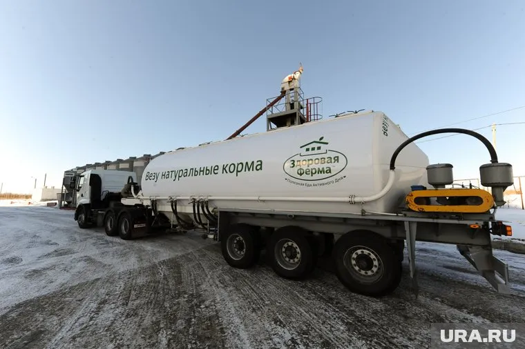 Бывшие руководители холдинга «Здоровая ферма» предстанут перед судом