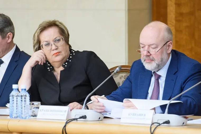 Заседание с участием Павла Крашенинникова по обсуждению Конституции РФ. Екатеринбург