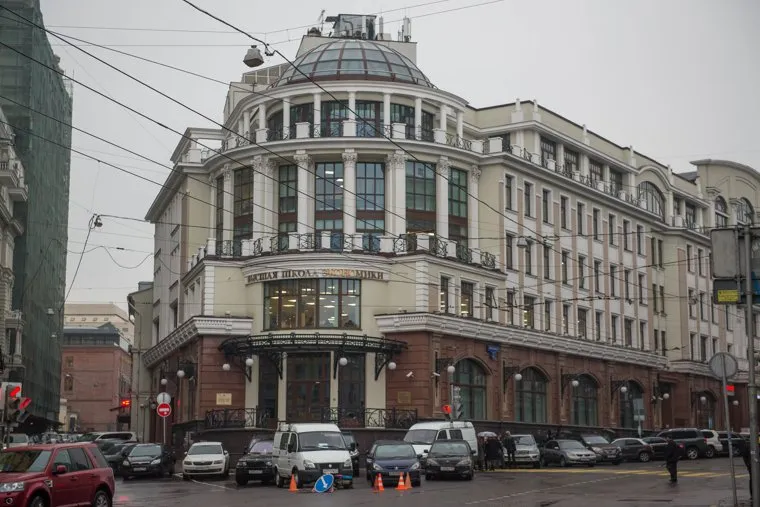 Форум "Культура. Взгляд в будущее". Москва