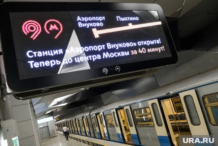 Общественный транспорт в России лучше развит, чем в США