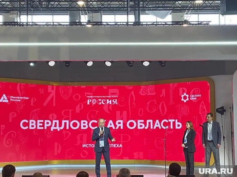 О своих достижениях рассказали представители Уралмашзавода, Уральского оптико-механического завода, «Пневмостроймашины» и «ЕВРАЗа»