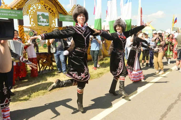 Сабантуй. Челябинск