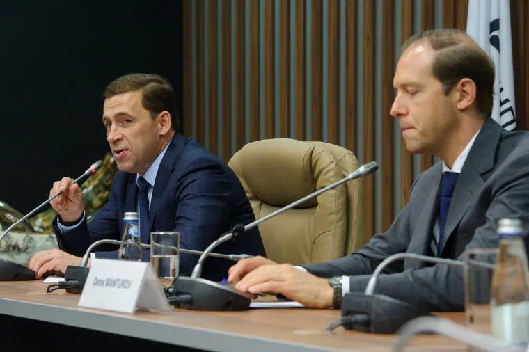 ИННОПРОМ-2017. Второй день. Екатеринбург