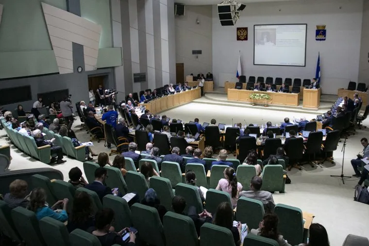 Заседание тюменской городской думы. Тюмень