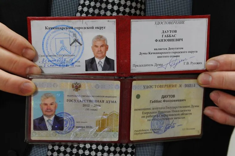 Качканар. Волнения на ГОКе, даутов габбас