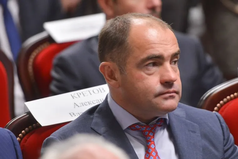 Конференция СПП. Челябинск., кретов александр