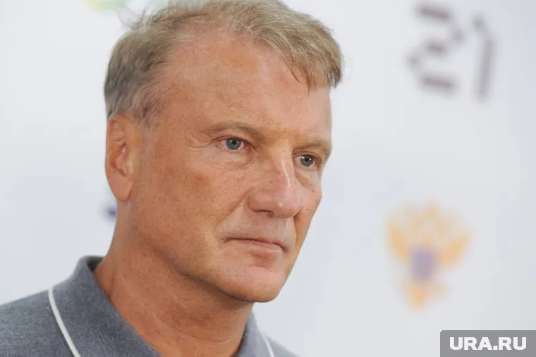 Герман Греф заявил, что начало цикла снижения ключевой ставки стоит ожидать не ранее второй половины 2025 года