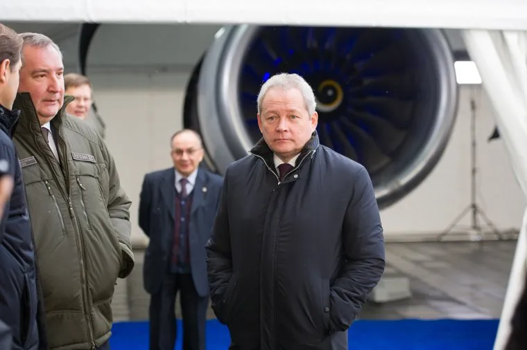 Госсовет в Нижнем Тагиле, басаргин виктор, рогозин дмитрий