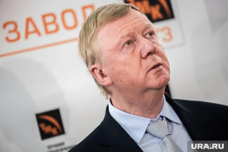 В 2018 году Чубайс инвестировал около 2,5 млрд рублей в бизнес-центр рядом с Кремлём