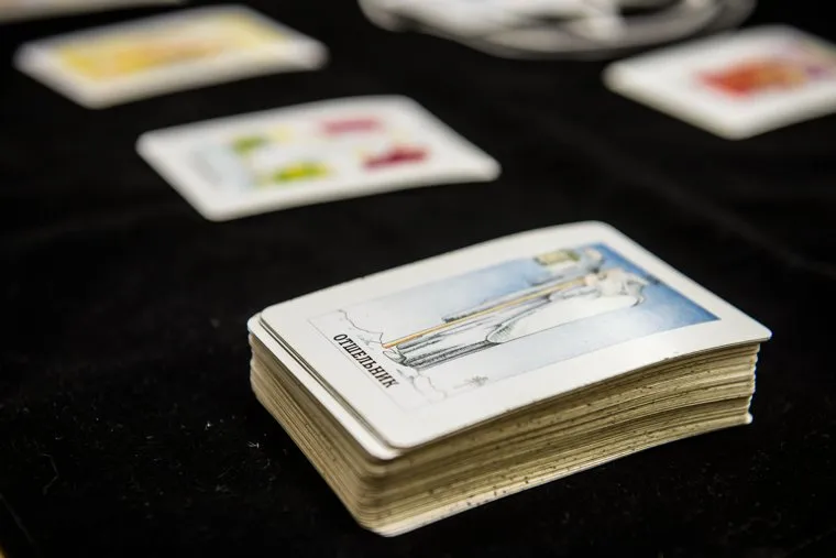 Гадалка и ее карты. Екатеринбург